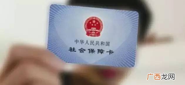 杭州社保什么用,杭州社保没办医保卡怎么用医保？