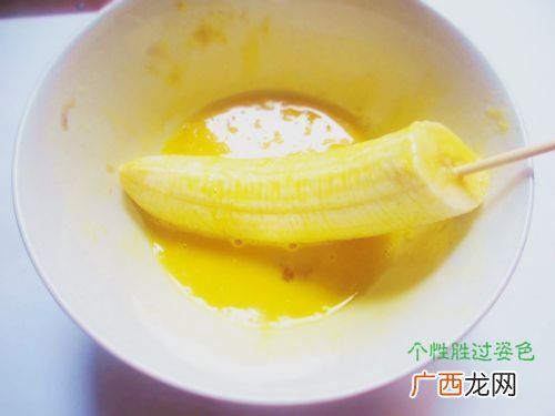 蛋黄液是什么,为什么打发蛋黄很稀？