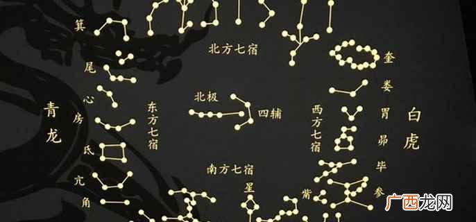 须女什么意思