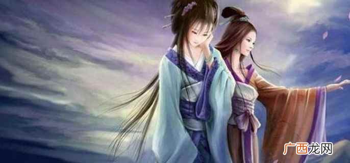 须女什么意思