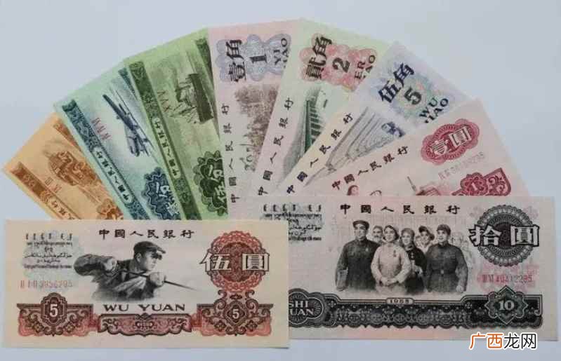 中华人民共和国的法定货币 一人民币等于多少韩元