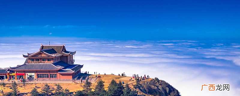 峨眉山的气候和地势起伏有着很大的关系 峨眉山海拔多少