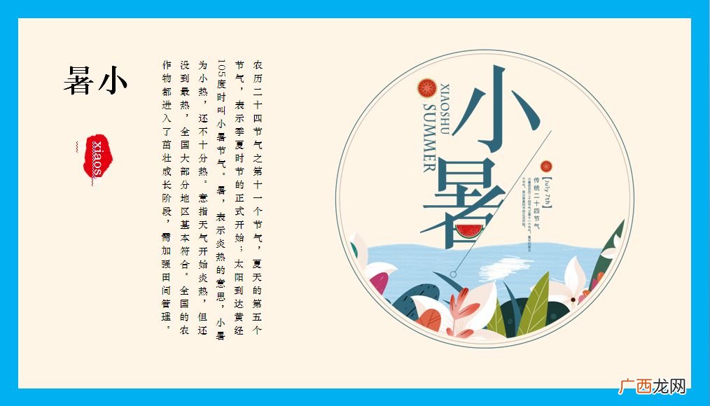 京胡和二胡哪个好学,京胡与二胡的区别？