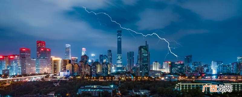 避雷针的发明者是美国科学家