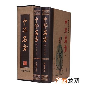 古代军事小说,求好看的历史军事小说？
