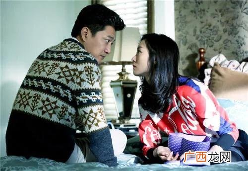 尚北京过生日是第几集,有个电视剧男主角叫尚北京的小三把原配当女儿，电视剧名叫什么？