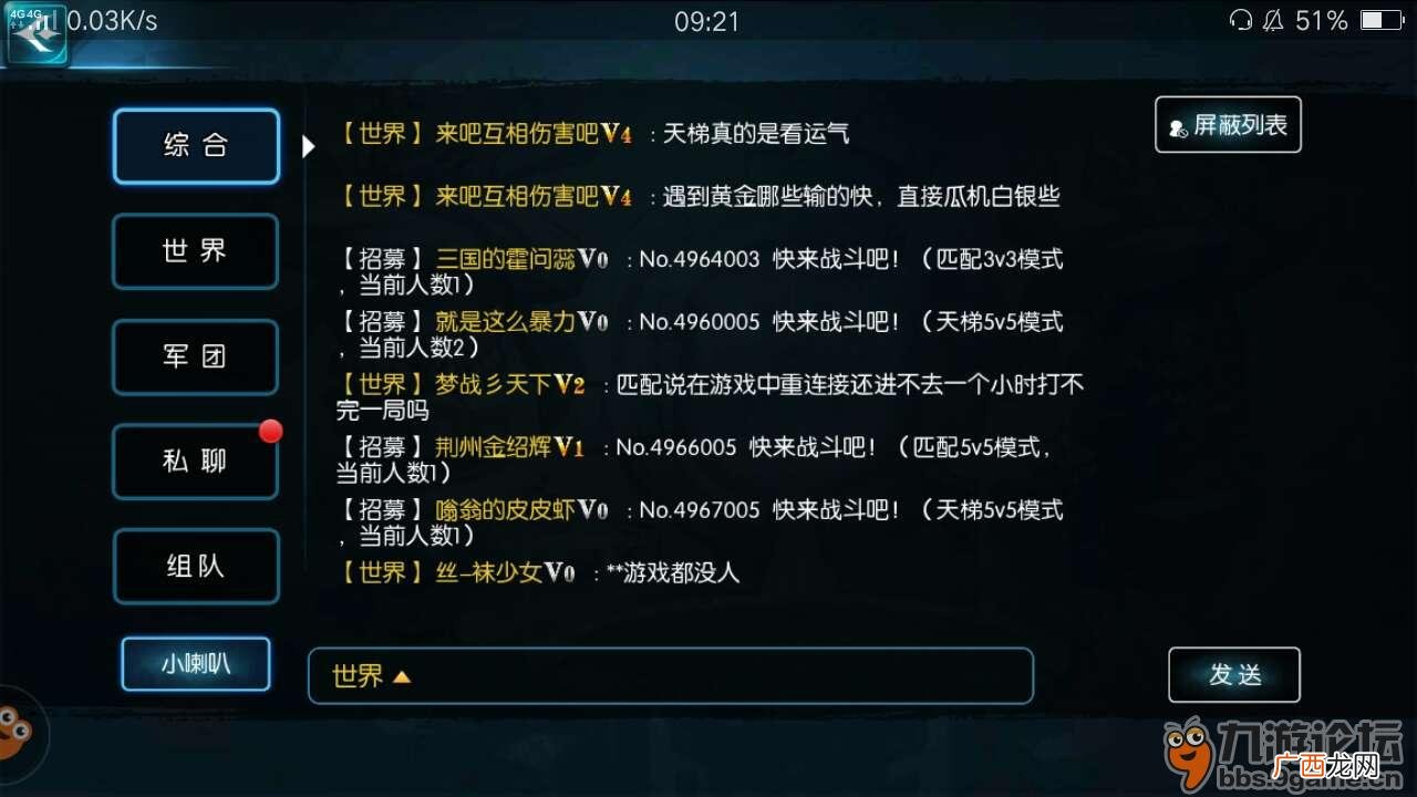 卡死是什么意思,电脑死机用什么词形容？