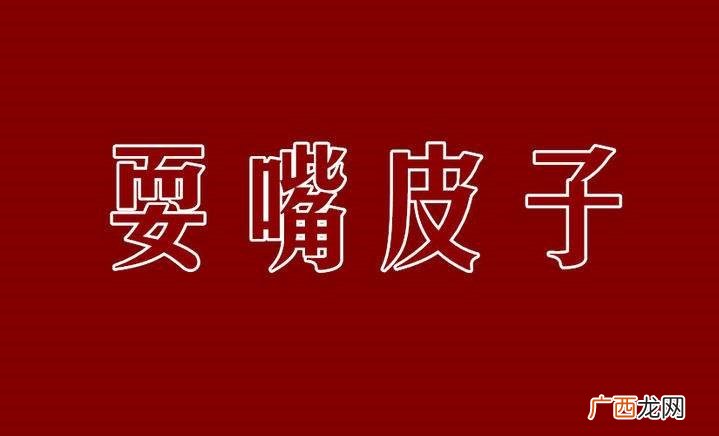 积小胜为大胜以时间换空间,积小胜为大胜以时间换空间?