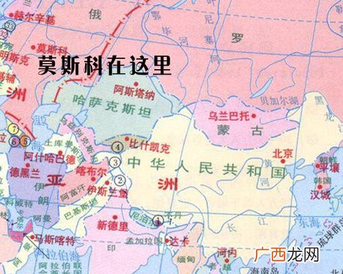 莫斯科的地理位置,中俄印三国的地理位置？