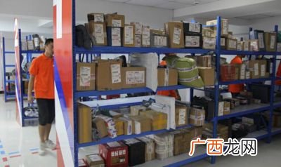 快递超市怎么加盟,快递超市怎么开，需要什么条件？
