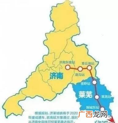 济南市的行政区划,济南市市辖区什么意思？
