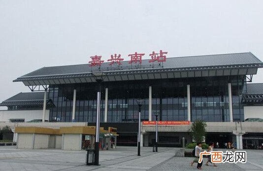 嘉兴高铁站在哪里,嘉善南站和嘉兴站区别?