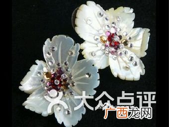 萱子饰品算哪个档次,shines是什么牌子？