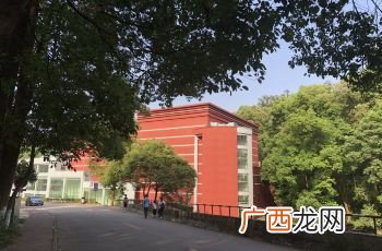 西南交通大学峨眉校区,西南交通大学峨眉校区和本部区别？