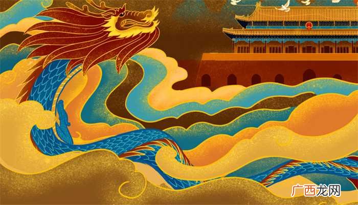 梦见一条龙攻击我