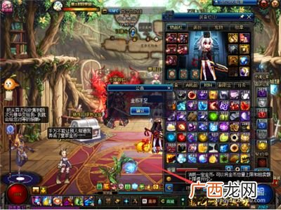 DNF如何提升金币存储上限,dnf怎么提高交易上限?