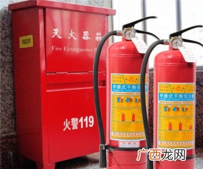 如何使用干粉灭火器,干粉灭火器讲解和使用？