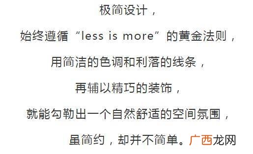 物欲横流的社会什么意思,物欲横流，是什么意思？