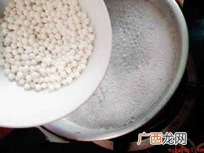 水果西米露甜品怎么做