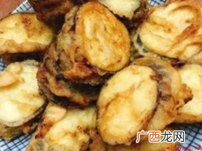 茄盒子怎么做