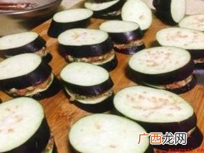 茄盒子怎么做