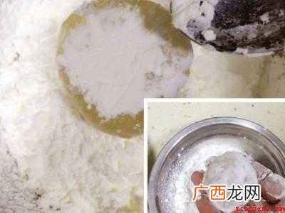 荔枝怎么做好吃又简单