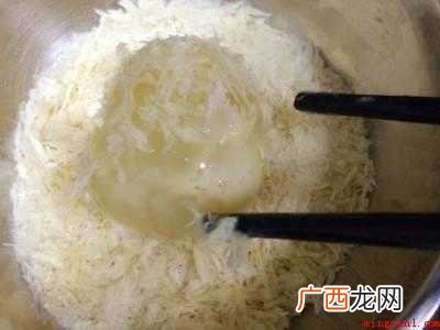 荔枝怎么做好吃又简单