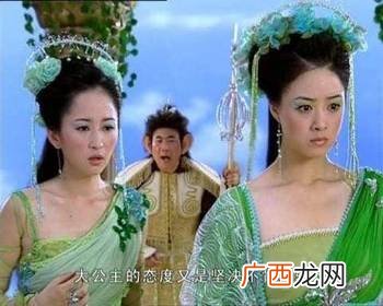 欢天喜地七仙女董永的扮演者叫什么,霍思燕版欢天喜地七仙女里的董永和鱼日的扮演者是谁？