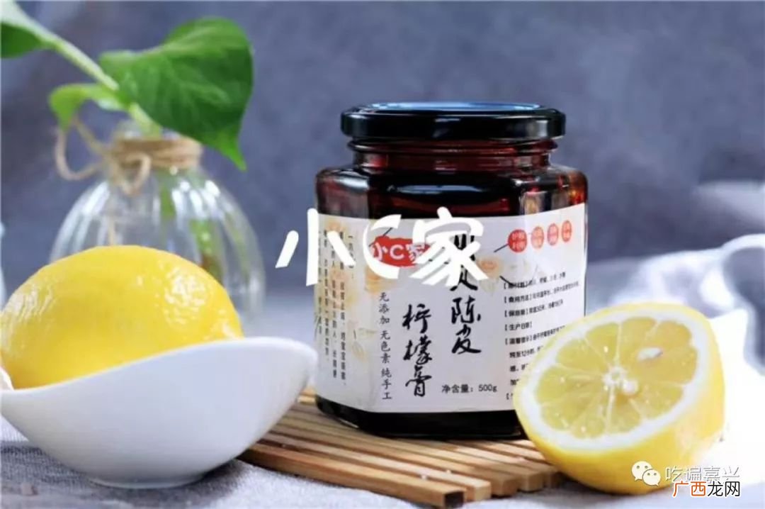 陈皮柠檬膏的功效,川贝陈皮柠檬膏小孩子可以喝吗？