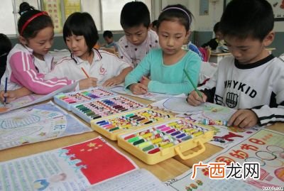 小学生的社会实践包括哪些,小学劳动实践活动的类型？