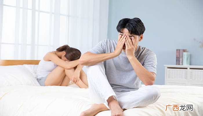 梦见妻子和别的男人有关系 梦见妻子与别男有关系