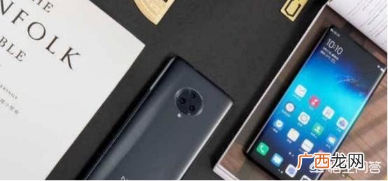 nex3是什么牌子手机,nex3为什么停产？