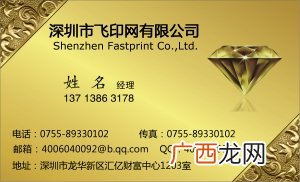 说明各大印刷方式中各印版的特点,谁知道凸版印刷和凹版印刷的区别？