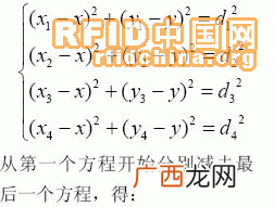 什么是最小均方差准则,均方差法适用范围？