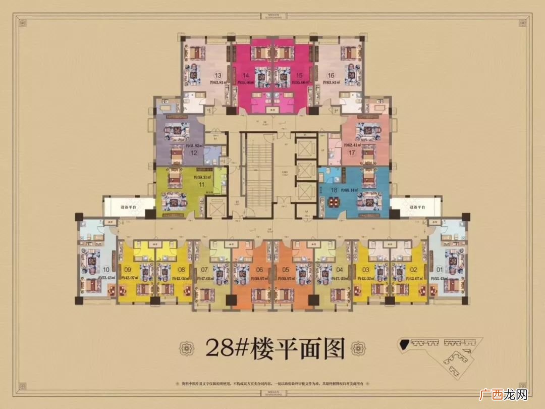 什么是住宅用地,上海房产证上土地状况中用途：住宅，房屋状况中建筑类型：公寓，用途：居住是什么意思？