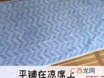 席子怎样洗才干净