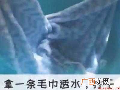 席子怎样洗才干净