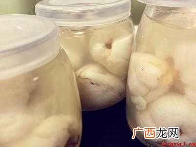荔枝的存放方法