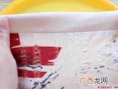 樱桃弄到衣服上怎么洗掉
