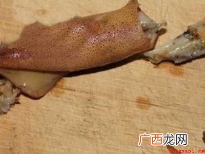 小鱿鱼怎么处理