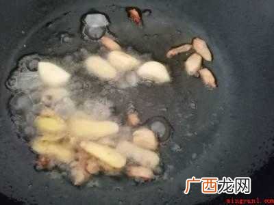 蒿笋怎么做好吃