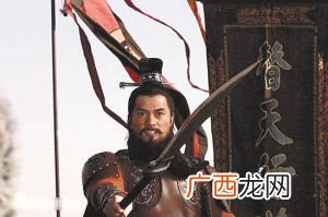 为什么晁盖叫托塔天王的,晁盖的绰号故事?