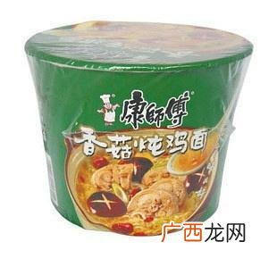 康师傅系列方便面有哪些口味,康师傅劲爽和经典有什么不同？