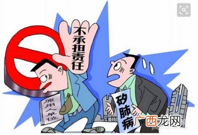 工伤应如何认定,工伤认定条件？