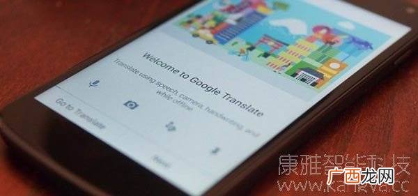 实时报道是什么意思,实时播报是什么意思？