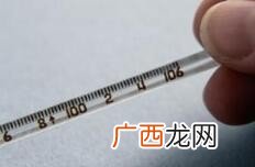 温度计怎么使用,温度计怎么用才是正确？
