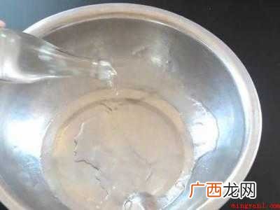 松香怎么清洗