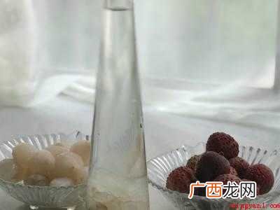 荔枝酒怎么泡制