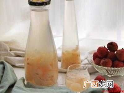 荔枝酒怎么泡制