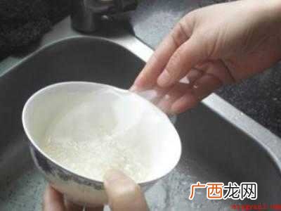 碗蒸米饭的做法
